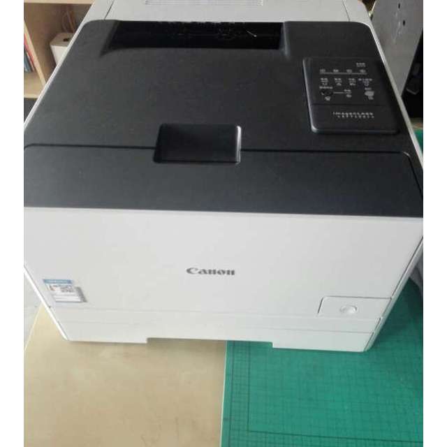 佳能canonlbp7100cn打印機激光彩色a4網絡打印標準配置