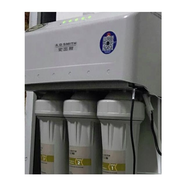 ao史密斯aosmith厨下式家用直饮净水器dr400c12app掌控净水机苏宁智能