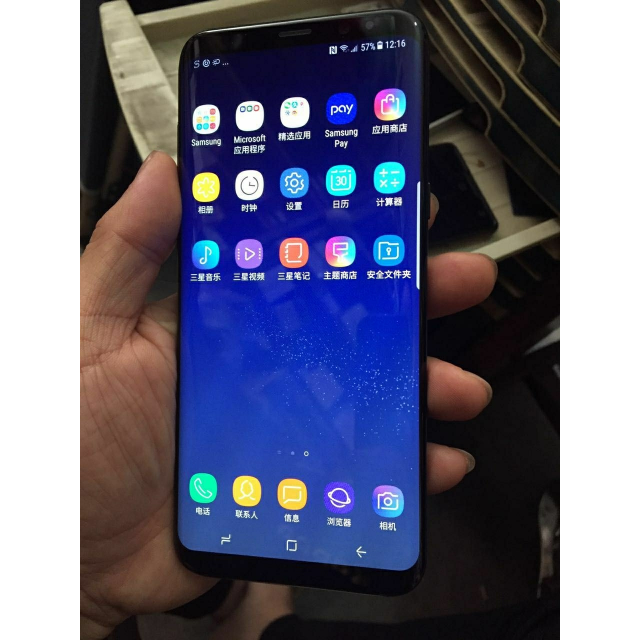 > honor/荣耀 畅玩6x高配版 4gb 32gb 铂光金 移动联通电信4g手机商品