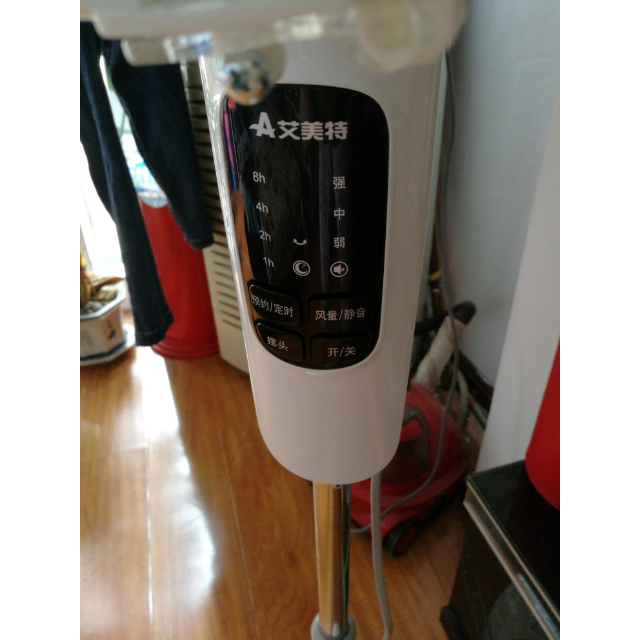 艾美特(airmate) 电风扇 fs40103r 五叶遥控 家用静音 摇头定时