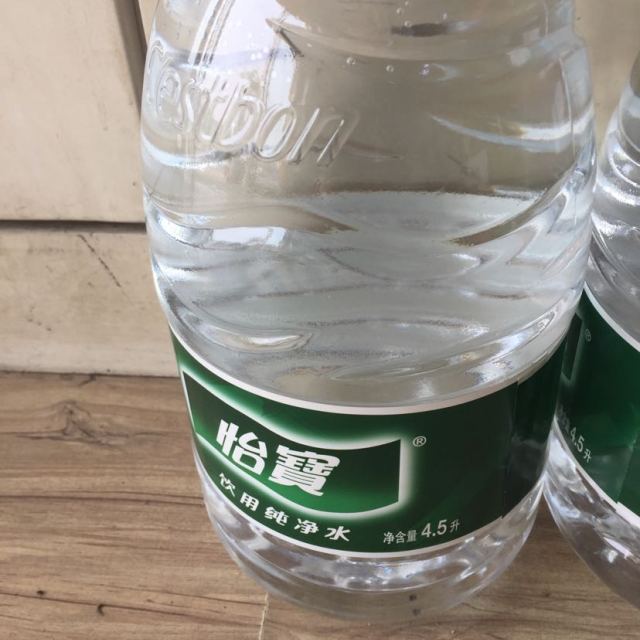 > 怡寶 純淨水 4.5l*4 箱裝商品評價 > 比實體店便宜很多