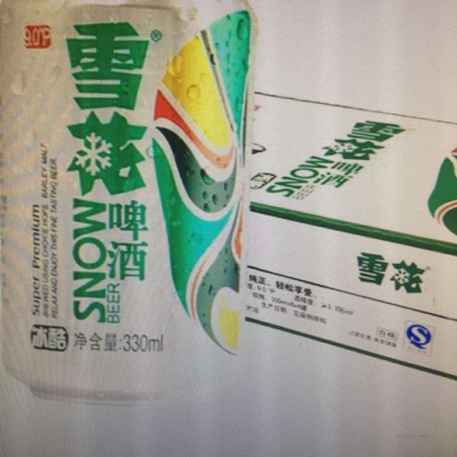 > 雪花啤酒(snowbeer)冰酷 330ml*24聽 整箱裝商品評價 > 比超市便宜