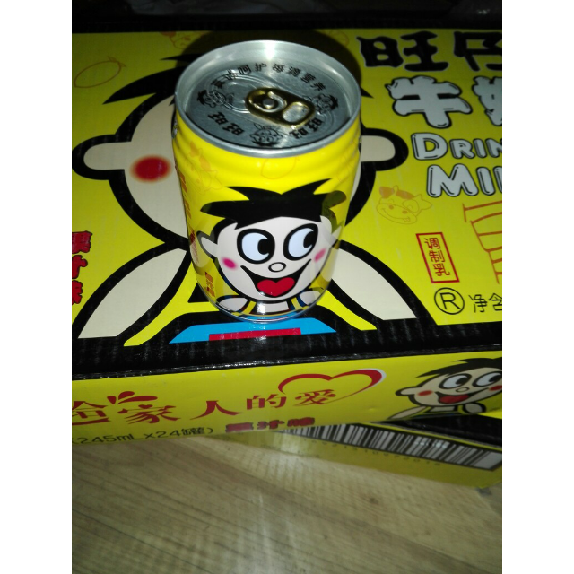 苏宁超市旺旺旺仔牛奶果汁味245ml24罐箱