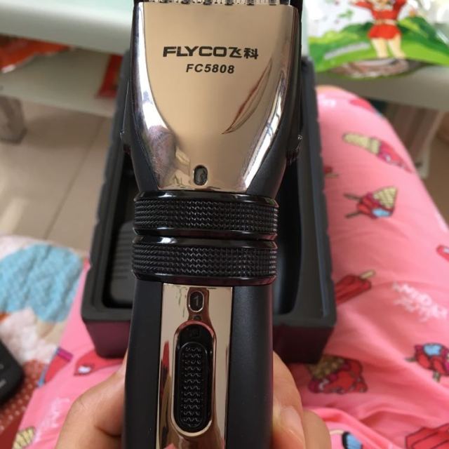 飞科(flyco)fc5808专业电动理发器成人儿童电推剪