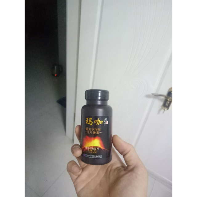 修正玛卡 蛹虫草玛咖60片/瓶 男士maca玛卡秘鲁进口玛咖原料可搭补肾