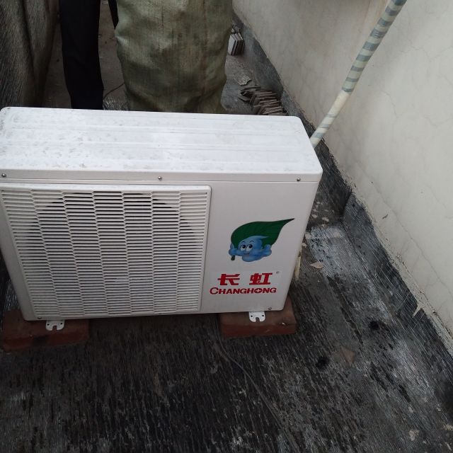 大家电 空调 家用空调 长虹(changhong) 长虹(changhong)大1.