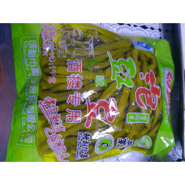 盈棚yp泡豇豆1kg餐饮袋装酸豆角酸豇豆四川泡菜咸菜酱腌菜下饭菜可做