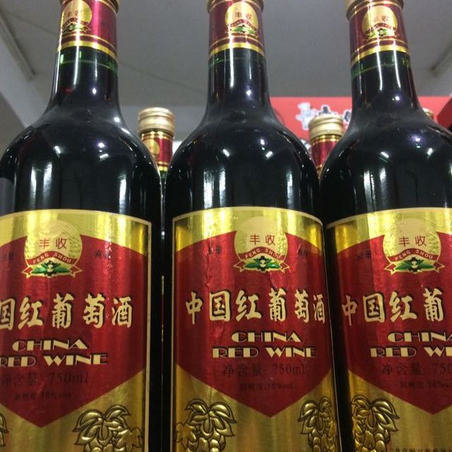 > 豐收中國紅利口葡萄酒 750ml 紅酒 紅葡萄酒商品評價 > 很好