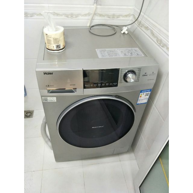海尔(haier) eg8014bdx59stu1 8公斤智能水晶变频滚筒(银灰)