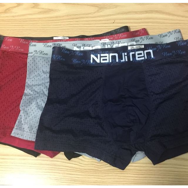> 南极人男士内裤男平角裤冰丝网孔薄性感青年莫代尔透气四角裤头潮