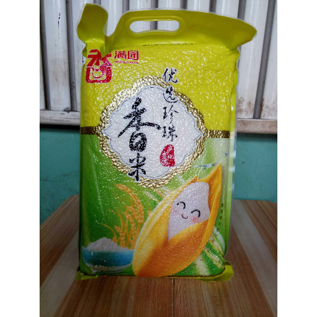 > 香满园 优选珍珠香米 5kg 袋装粳米商品评价 > 帮别人买的,包装高大