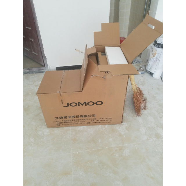 jomoo九牧花洒马桶套装 卫浴淋浴器空气能可升降 新版旗舰花洒吸虹