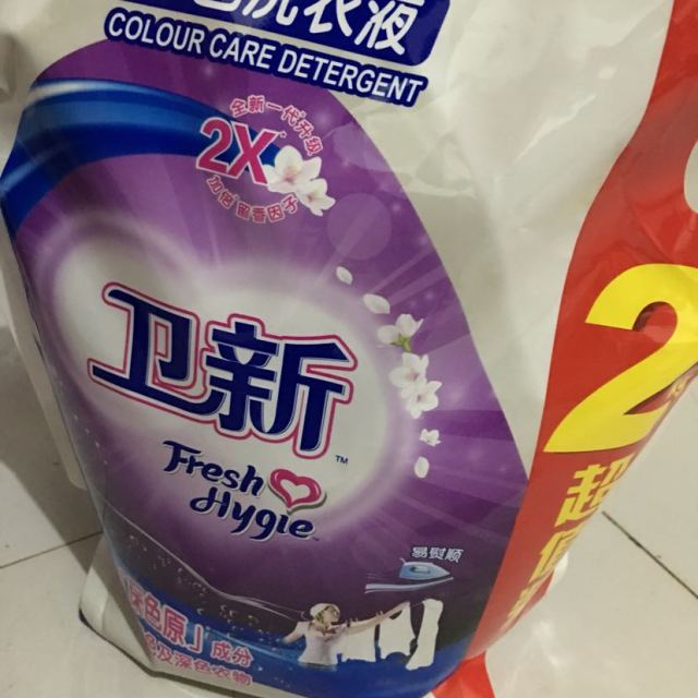 > 卫新 护色洗衣液 2kg 袋装补充装 威露士出品 净白亮色柔顺护衣机洗