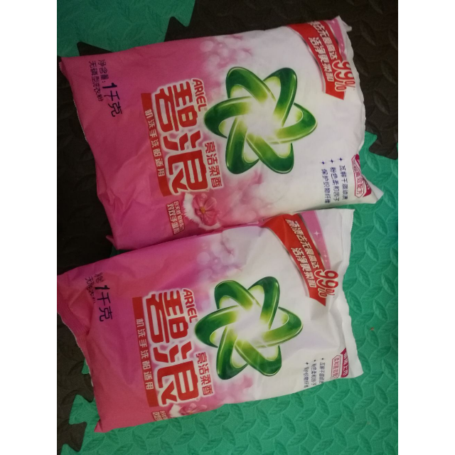 (专业机洗)碧浪(ariel)洗衣粉亮洁柔香洗衣粉1kg/袋 宝洁出品