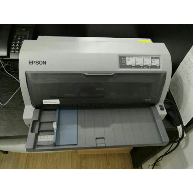 爱普生(epson lq-790k 106列平推票据打印机 证卡 税控票据 快递单