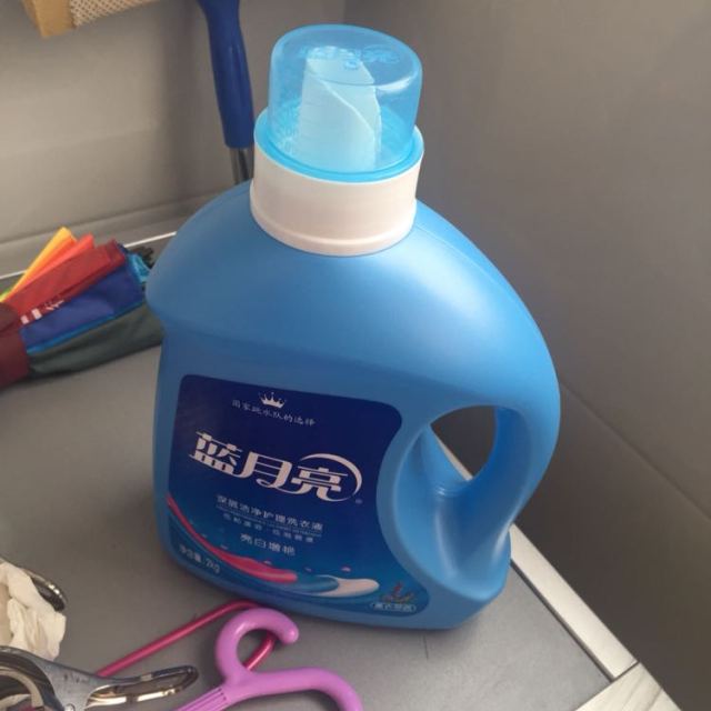 蓝月亮洗衣液机洗2kg瓶21kg2袋装大包装套装薫衣草香
