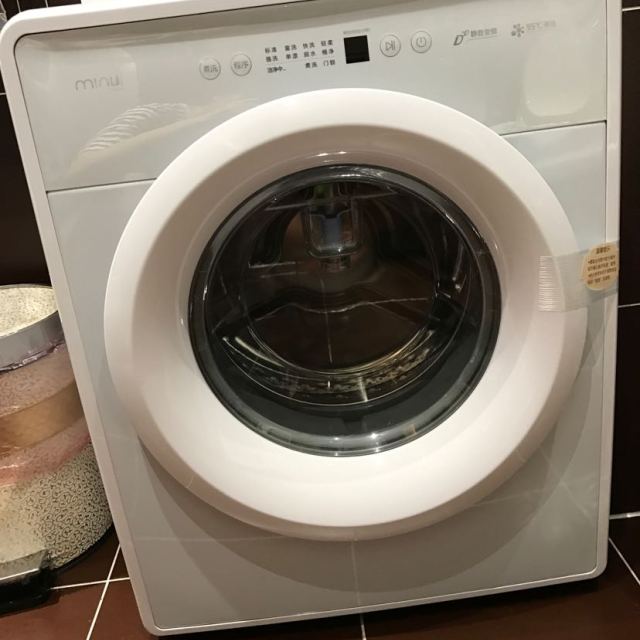 8公斤小型婴儿儿童迷你洗衣机 智能变频滚筒全自动洗衣机高温煮洗杀菌