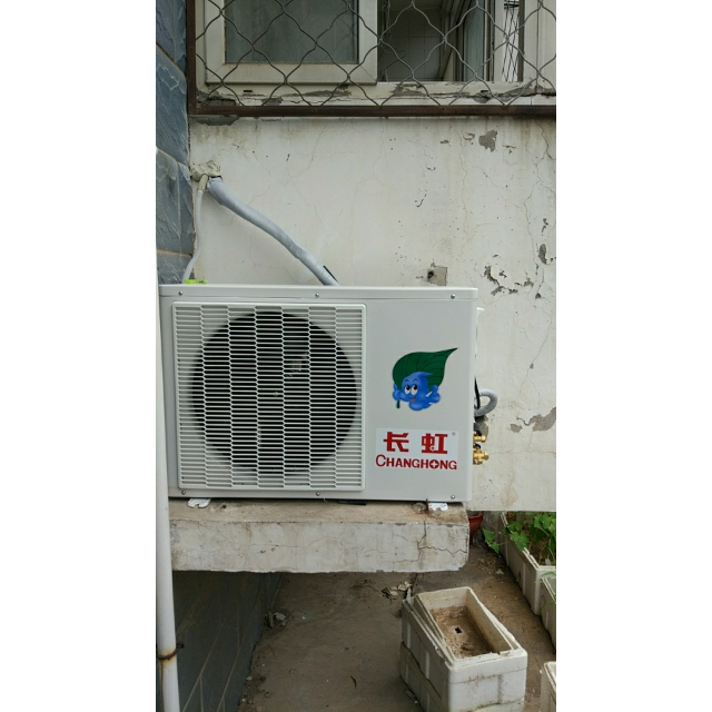 大家电 空调 家用空调 长虹(changhong) 长虹(changhong) 大1.