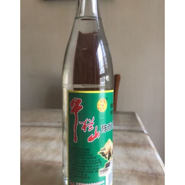 牛栏山 陈酿白酒 42度 500ml*12瓶 整箱装(白牛二/牛白瓶)商品评价