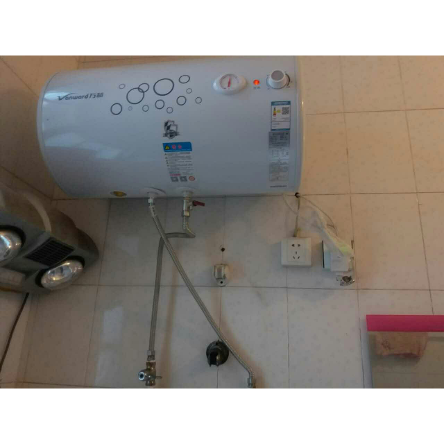 萬和e50q1w12250升電熱水器2100w大功率