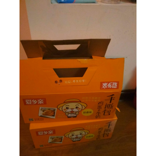 爱乡亲糕点面包手撕面包800g新老包装交替发货