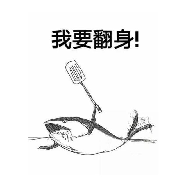 【6期免息】xiaomi/小米 红米手机note4x 3gb 32gb