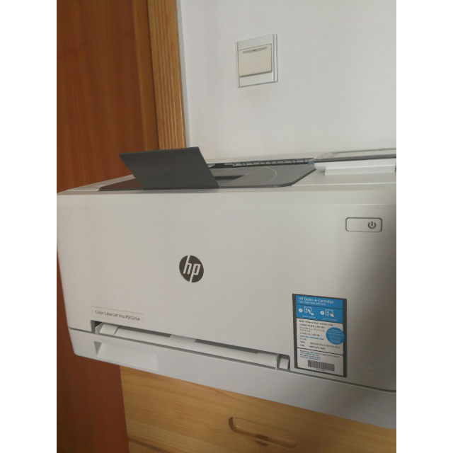 惠普hpcolorlaserjetprom252dw彩色激光打印机