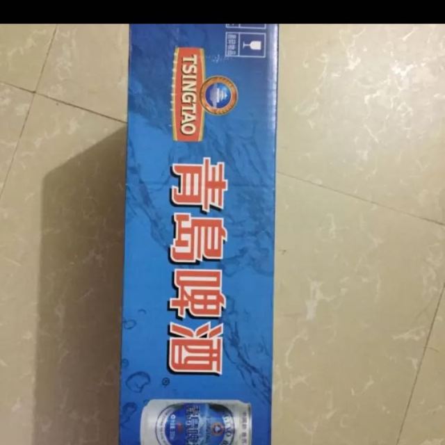 青岛啤酒银罐7度330ml24罐
