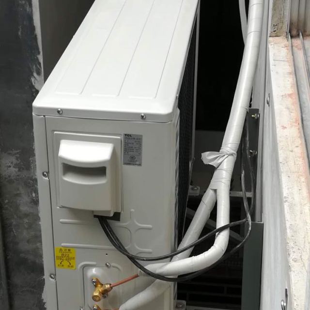 tcl 1匹 冷暖纯铜管智能挂机空调 kfrd-25gw/je13