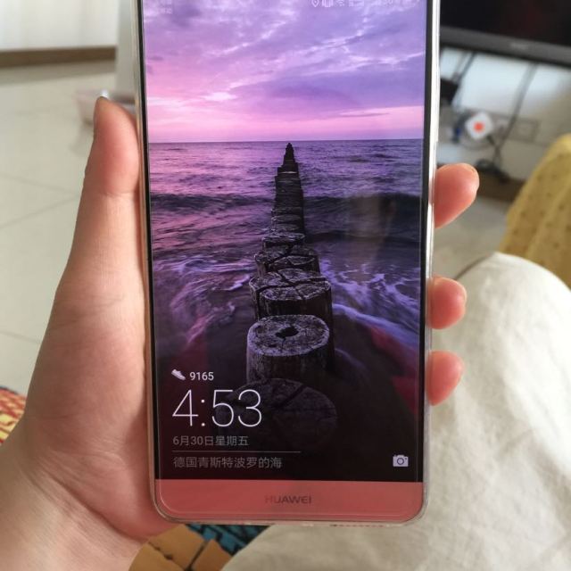 > 【送蓝牙耳机】华为 mate9 4gb 64gb 全网通4g手机 (香槟金)商品