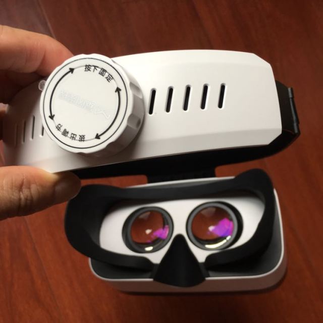 暴风魔镜4代vr眼镜ios苹果版成人vr虚拟现实眼镜vr头盔头戴式vr眼镜