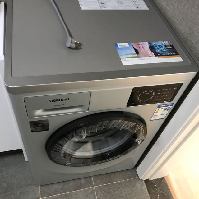 西门子(siemens)洗衣机滚筒8公斤全自动家用大容量wm12l2688w/wm12l2