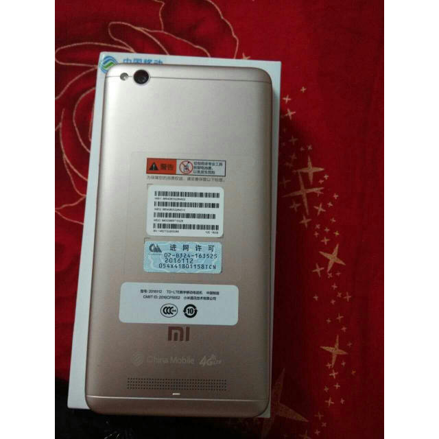 > 小米 红米4a手机 移动全网通4g标准版 2gb 16gb 金色商品评价 >