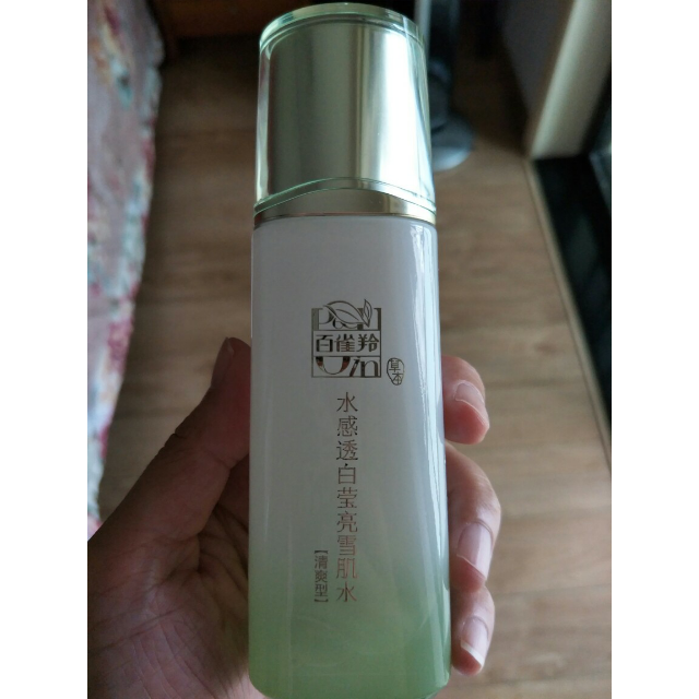 pechoin百雀羚爽肤水水感莹亮雪肌水清爽型100ml保湿补水各种肤质通用