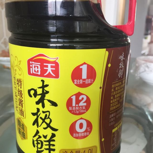 海天味極鮮醬油19l天然鮮炒菜涼拌釀造醬油特級生抽