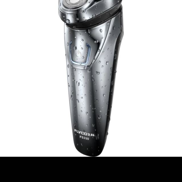 飞科(flyco)fs339智能电动剃须刀 全身水洗刮胡刀