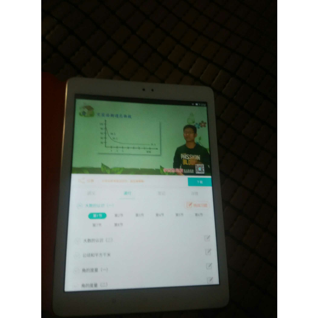 步步高bbks2家教机小学初中高中同步学习机学生平板电脑点读机平板