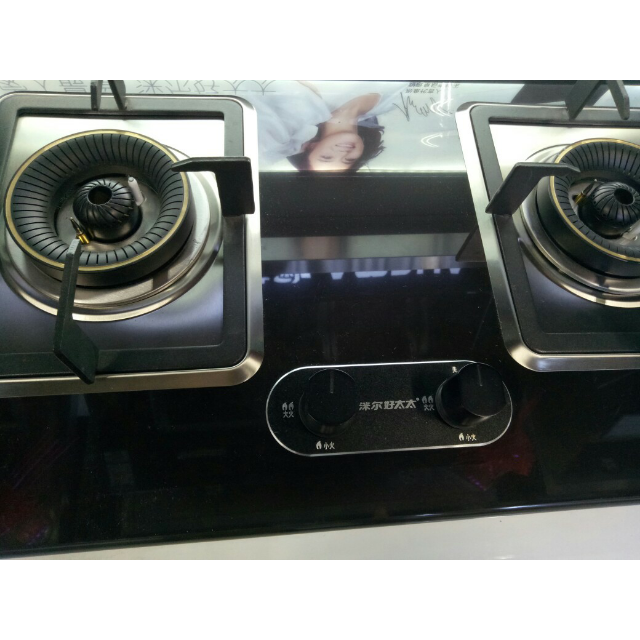真情好太太双炉jzt-a-l209燃气灶炉具外观好,性价比高-苏宁易购