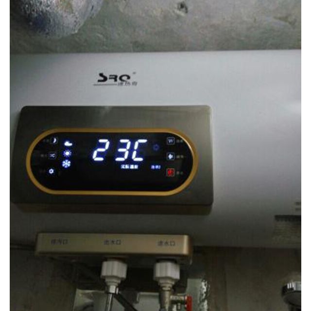 srq/速熱奇60l觸屏遙控儲水式熱水器電熱快速熱式家用超薄扁桶雙內膽