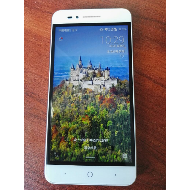 中兴远航4 ba610c 电信4g 双卡双待智能手机(4000毫安大电池,2g运行