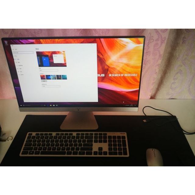 华硕(asus)v241icgk-ba001t 23.