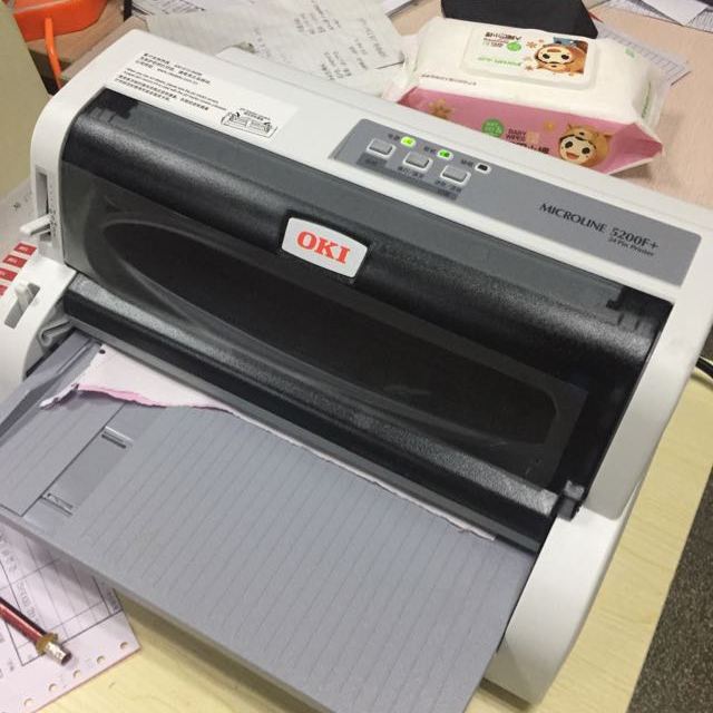 oki5500f针式打印机发票出库单快递单连打