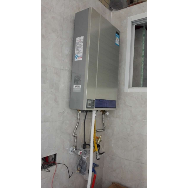 万和(vanward) jslq20-12e3天然气热水器12升 冷凝恒温 燃气热水器