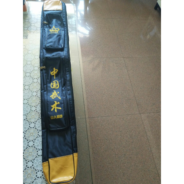 山人运动 太极剑剑套 加厚牛筋布剑袋 多功能武术刀剑袋有隔层
