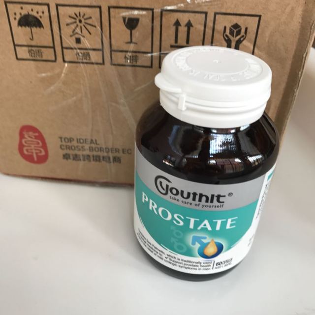 澳洲优思益锯棕榈番茄红素复合软胶囊 维护前列健康 男性泌尿保健品60