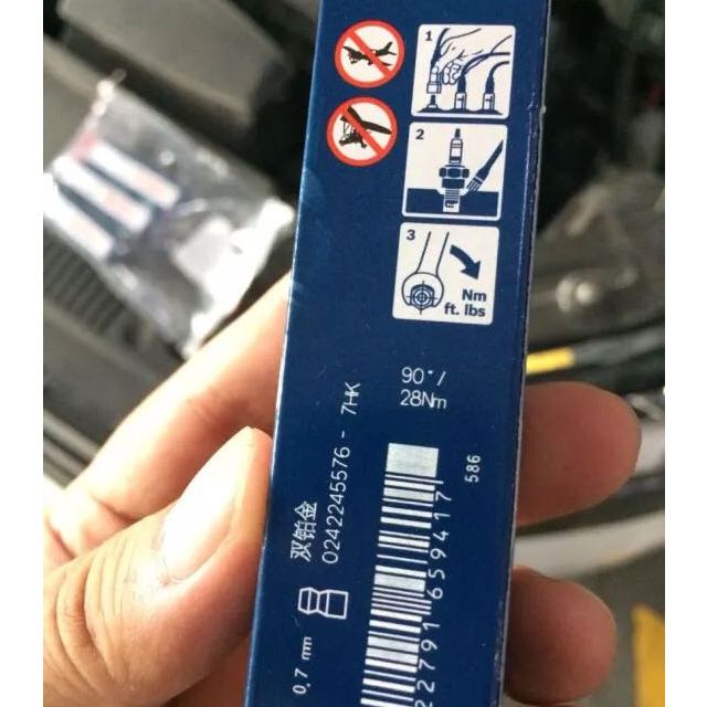 博世bosch标准型火花塞fr7dcx单只装凯越乐风菱帅飞度帕拉丁天语乐骋