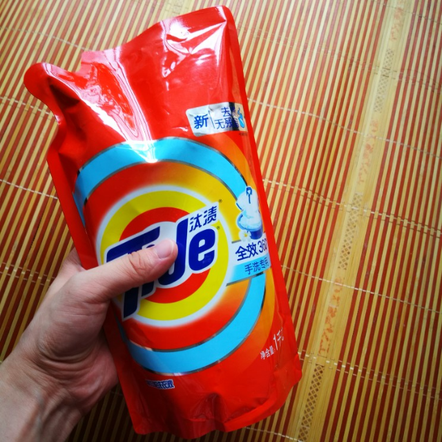 汰渍tide全效360手洗专用洗衣液1kg袋勤洗衣去渍无残留呵护双手补充装