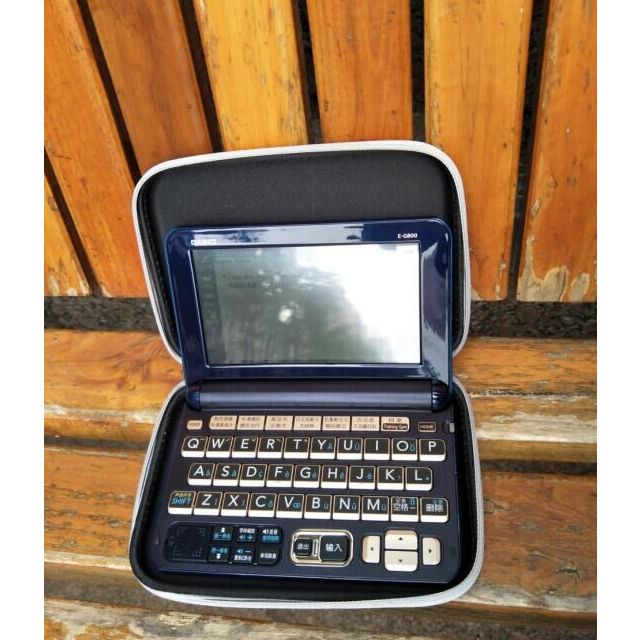 casio 卡西欧电子词典e-g800db 琉璃蓝 英日法德语学习机 牛津辞典