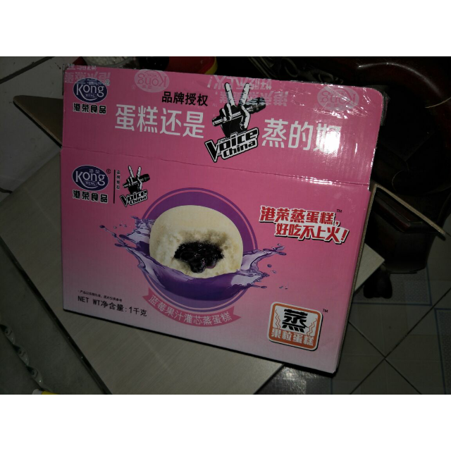 港荣kongweng蒸蛋糕蓝莓味900g营养早代餐美食品点心口袋面包小吃节日