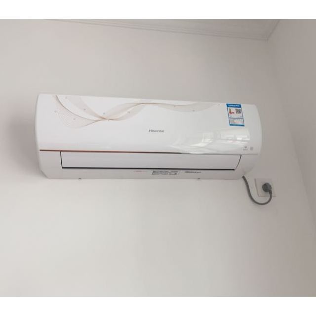 海信(hisense)1.5匹壁挂式变频智能家用空调kfr-35gw/ef19a3(1n10)